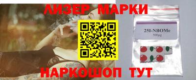 МДПВ Славгород
