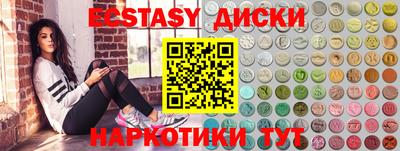 МДПВ Славгород
