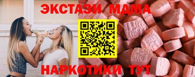 МДПВ Славгород