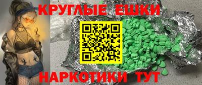 МДПВ Славгород