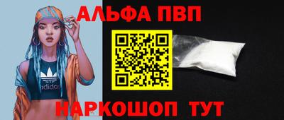 МДПВ Славгород