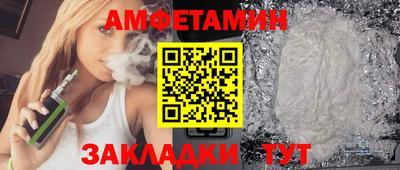 МДПВ Славгород
