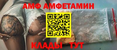 МДПВ Славгород