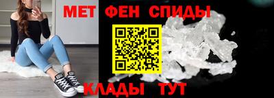 кокаин Славянск-на-Кубани