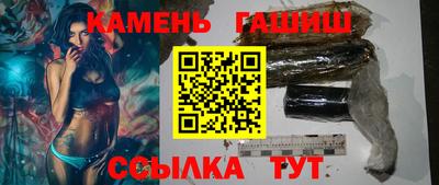 МДПВ Славгород