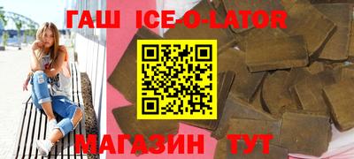 МДПВ Славгород
