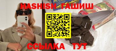 МДПВ Славгород