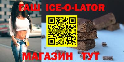 МДПВ Славгород