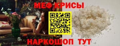 МДПВ Славгород