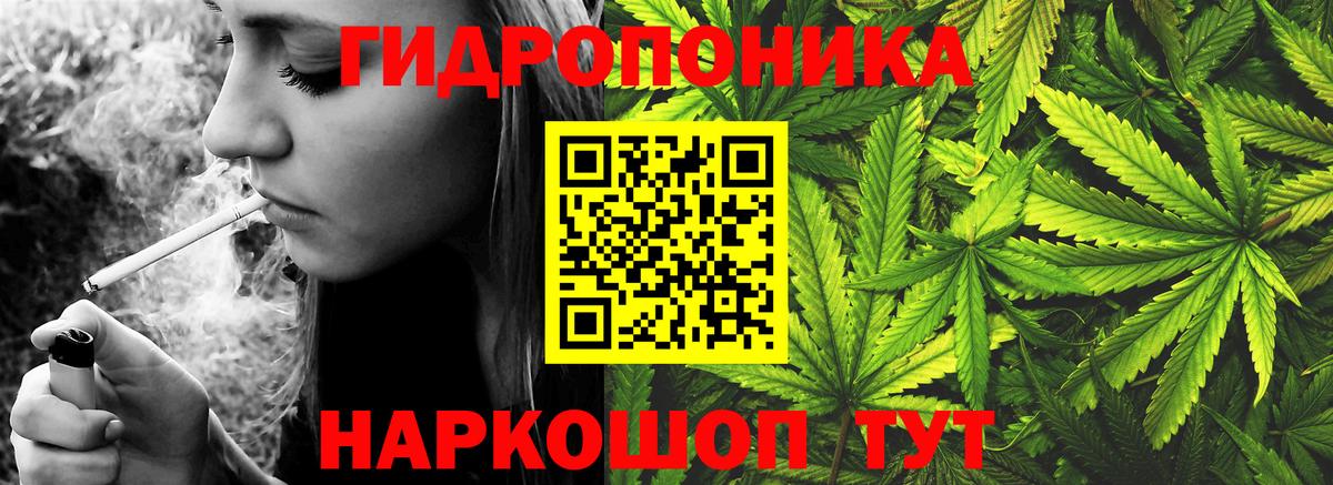 Алатырь  Бошки Шишки OG Kush  Бошки марихуана сатива  МАРИХУАНА конопля  Вход с VPN 